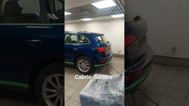 Полировка кузова Audi Q5 8(499)398-01-07 Москва