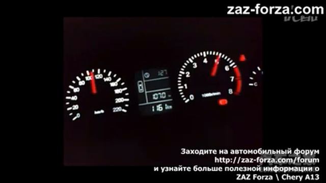 ЗАЗ Forza  Chery A13  Chery Bonus Тестирование мощности авто