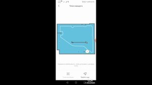 Подключение робота пылесоса к телефону