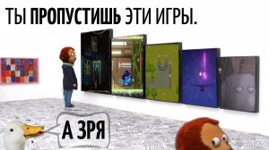 Эти ИГРЫ ты ПРОПУСТИШЬ. А Зря. | 11 отечественных инди-игр 2024 года