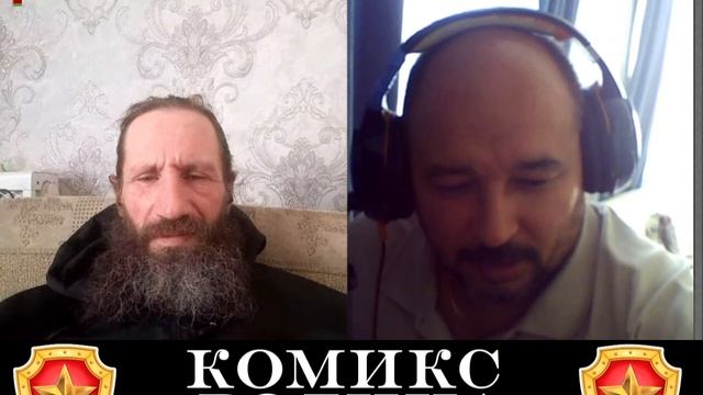 2 страны два мнения смотреть онлайн