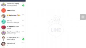 วิธีการ log out line ออกจาก ipad