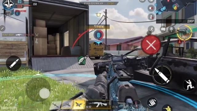 Call of Duty: Mobile
