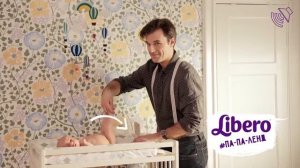 Как менять подгузники малышу