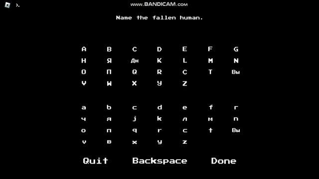 Как получить Sans Hard Mod/Undertale Test Place Reborn/ #Undertale #Sans #Санс #sanshard смотреть онлайн