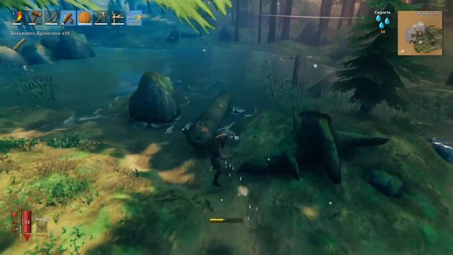 valheim стрим! Прохождение  Вальхейм!