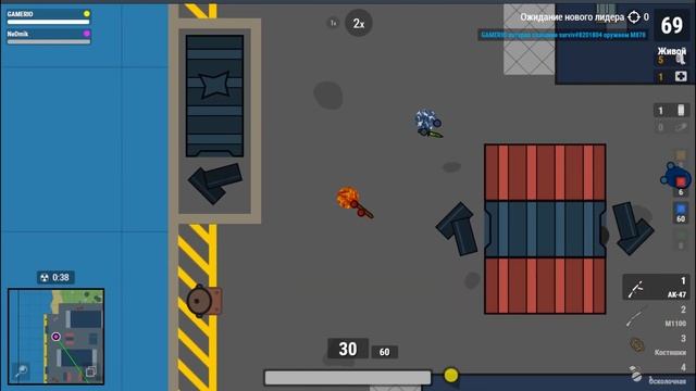 ИГРАЮ С GAMERIO В SURVIV.IO! | Play Surviv.io With GAMERIO!