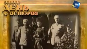 Про Гетьмана Украины Павла Скоропадского и его реформы в 1918 году