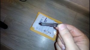 заготовка ключа замка зажигания ВАЗа