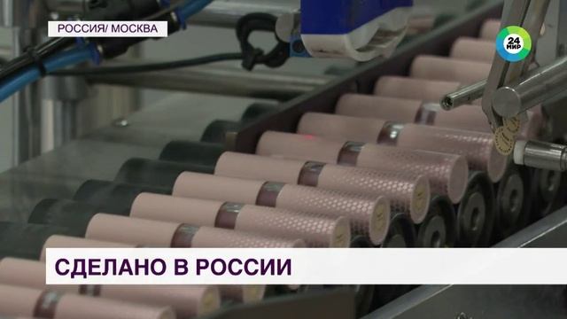 Видео о компании Faberlic на канале "Мир 24"