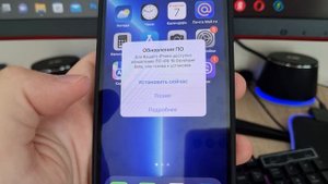 Как Установить IOS 16 на Любой iPhone\iPad