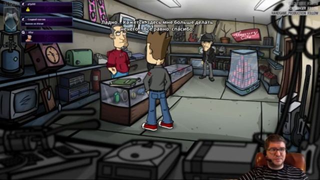 Randal's Monday полное прохождение [RUS] 1 часть смотреть онлайн