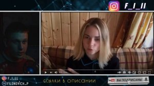 Ютуб это мусорка Разоблачение Слово пацана вася на сене абракадабра