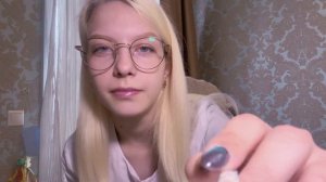 асмр проверка черепных нервов // asmr cranial nerve exam