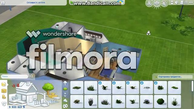 Симс 4! Дом молодой пары! #Молодость смотреть онлайн