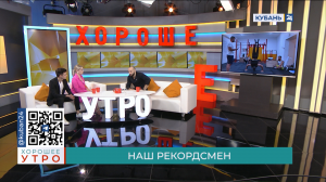 Сандро Парулава: в стойке на руках без остановки за 51 секунду отжался 61 раз