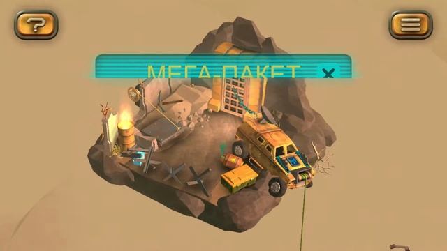 Tiny Robots Recharged прохождение урв. 1- 9 смотреть онлайн