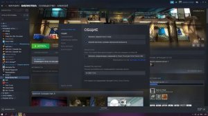 Failed to create d3d device | Решение