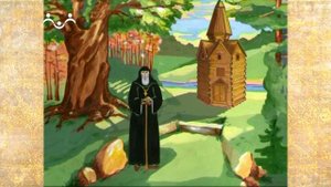 Рассказы о Святых. Икона Богородицы Знамение , Курско-Коренная