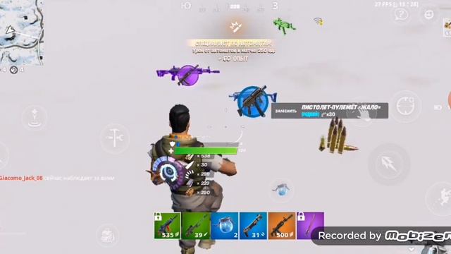 скоро будет новый ведос дайте мне челендж не говорить букву