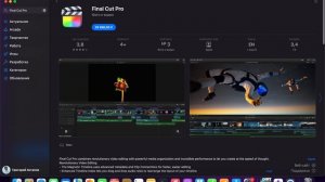 САЙТ ДЛЯ СКАЧИВАНИЯ ИГР И ПОЛЕЗНЫЙ И ПЛАТНЫХ ПРИЛОЖЕНИЙ НА MAC OS