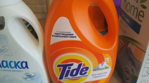 Виды средств для стирки белья