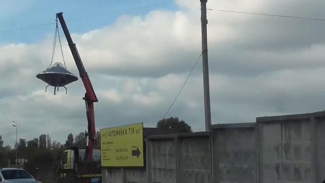 UFO НЛО Киев смотреть онлайн