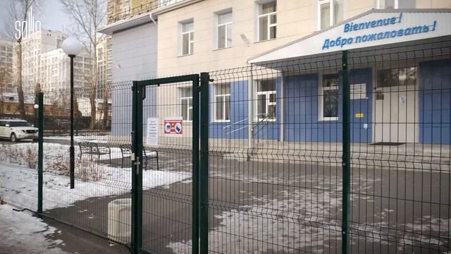 Жилой дом SOHO (СОХО): тишина в мкрн. Автовокзал смотреть онлайн