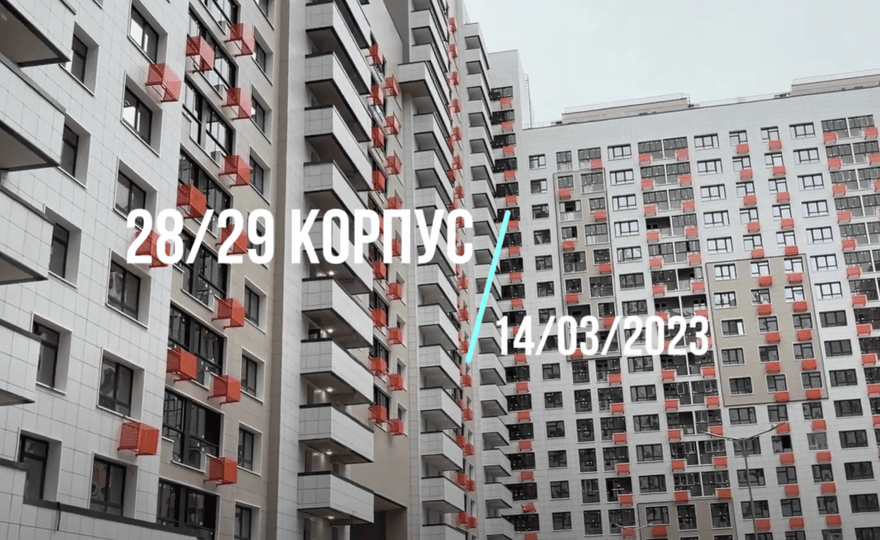 Обзор ремонта в 3-м подъезде корпуса 28/29 ЖК "Царицыно" 14.03.2023 года