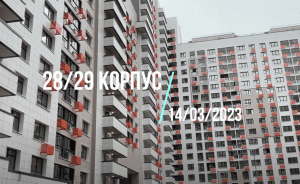 Обзор ремонта в 3-м подъезде корпуса 28/29 ЖК "Царицыно" 14.03.2023 года