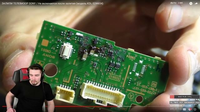 Реакция Диктора на: ЗАЛИЛИ ТЕЛЕВИЗОР SONY / Не включается после залития (модель KDL-32W654) смотреть онлайн