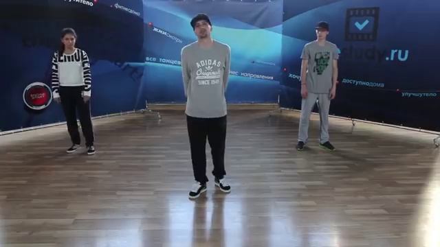 POPPING tutorial | Поппинг уроки для начинающих (урок 1)