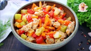 КУРИЦА с ОВОЩАМИ, тушеная на СКОВОРОДЕ. Очень сочненько!