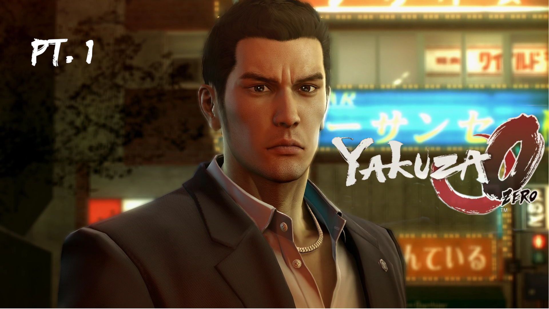 Yakuza 0 steam error фото 90