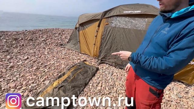 CAMPTOWN Tourer: двухкомнатная палатка