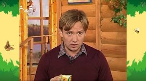 День в Шишкином Лесу. Быт. Закон дружбы