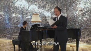 "Журавли" в исполнении  Тикара Кисимото на японском языке с субтитрамии