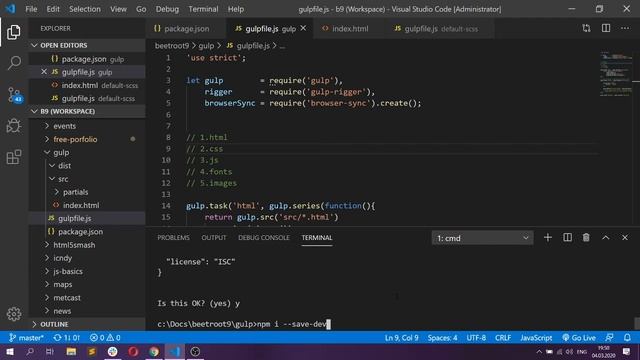 gulp смотреть онлайн