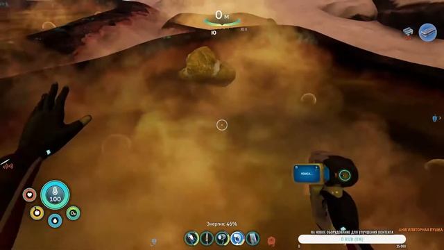 SABNAUTICA: BELOW ZERO | РЕЛИЗ | #3 ВПЕРЕД, В НОВЫЕ ВОДНЫЕ ПРИКЛЮЧЕНИЯ!!!