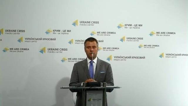 Нові можливості для інвесторів на українському газовому ринку. УКМЦ, 20.07.2015 смотреть онлайн