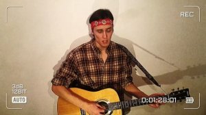 Аннещем - Chuvash blues (Чувашская песня под гитару)