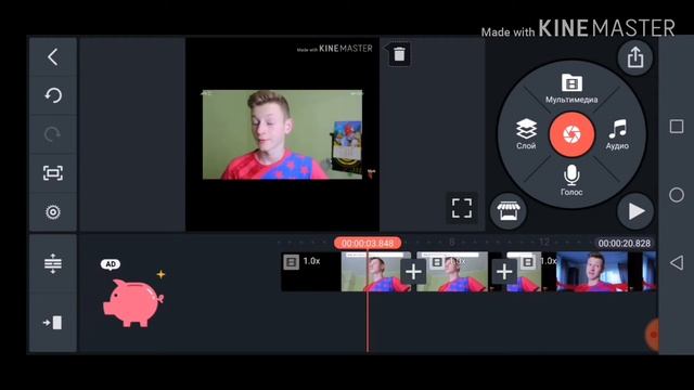 Как сделать повтор кадра в видео смотреть онлайн
