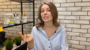 Жизнь мечты или как работает принцип семян? | Майкл Роуч | Кармический менеджмент