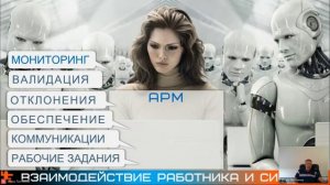 UDM24_2 00 Третьяков Вступление