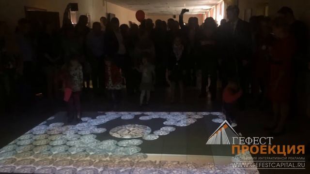 Гефест Проекция оборудовала Гимназию №19 системой Интерактивный пол смотреть онлайн