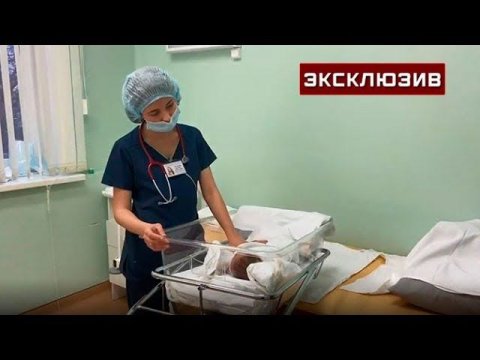 В переходе в Москве нашли двухмесячного младенца