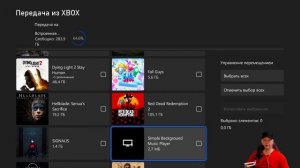 КАК СКОПИРОВАТЬ ИГРЫ С XBOX НА ДРУГОЙ XBOX