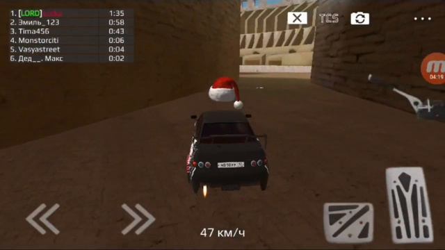 Топ игра на День Рождения 🎂 🎂 🎂 смотреть онлайн