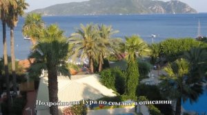 Тур в Мармарис, Турция. Отель Amos 3*