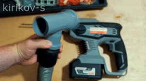 уточнение по перфоратору Интерскол ПА-24/18в